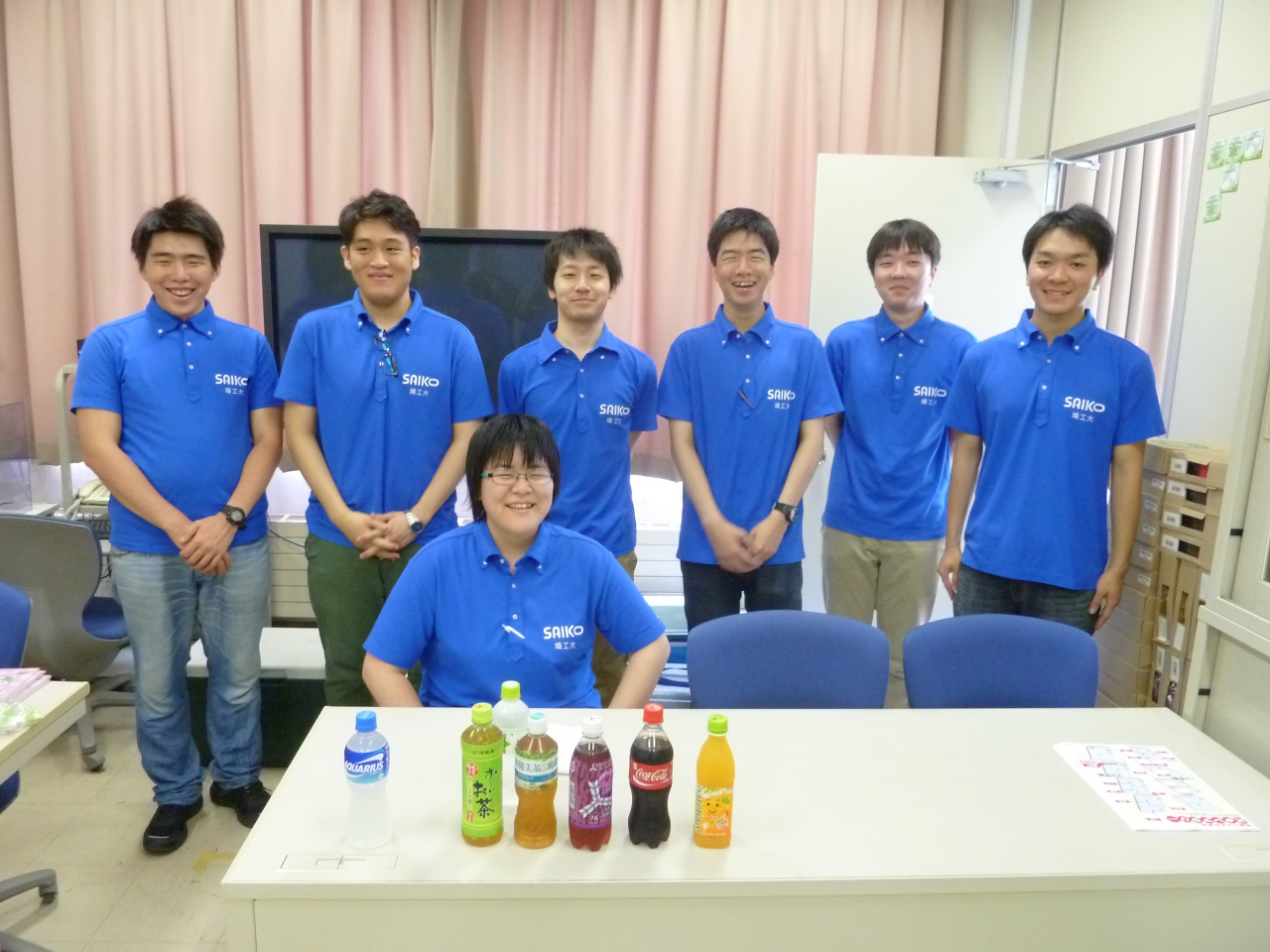 オープンキャンパス 学びたい方へ 埼玉工業大学 工学部 情報システム学科 オープンキャンパス 学びたい方へ 埼玉工業大学 工学部 情報システム学科